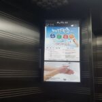 20161119 124613 300x300 1 1 1