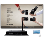 EASYSIGN MINI PLUSEASYSIGN MINI PLUS